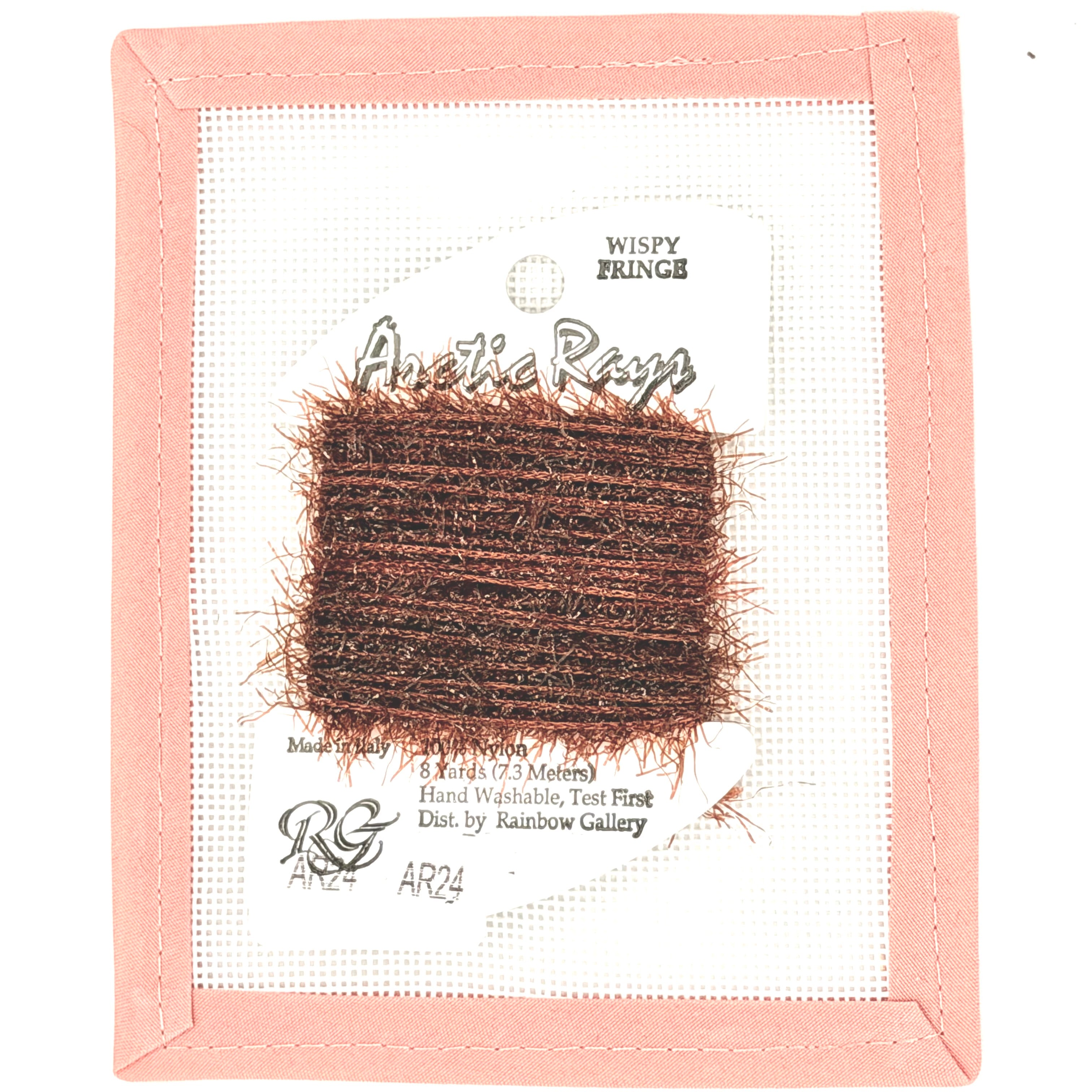 Arctic Rays - AR24 Teddy Bear Brown – Carriage House Needlepoint