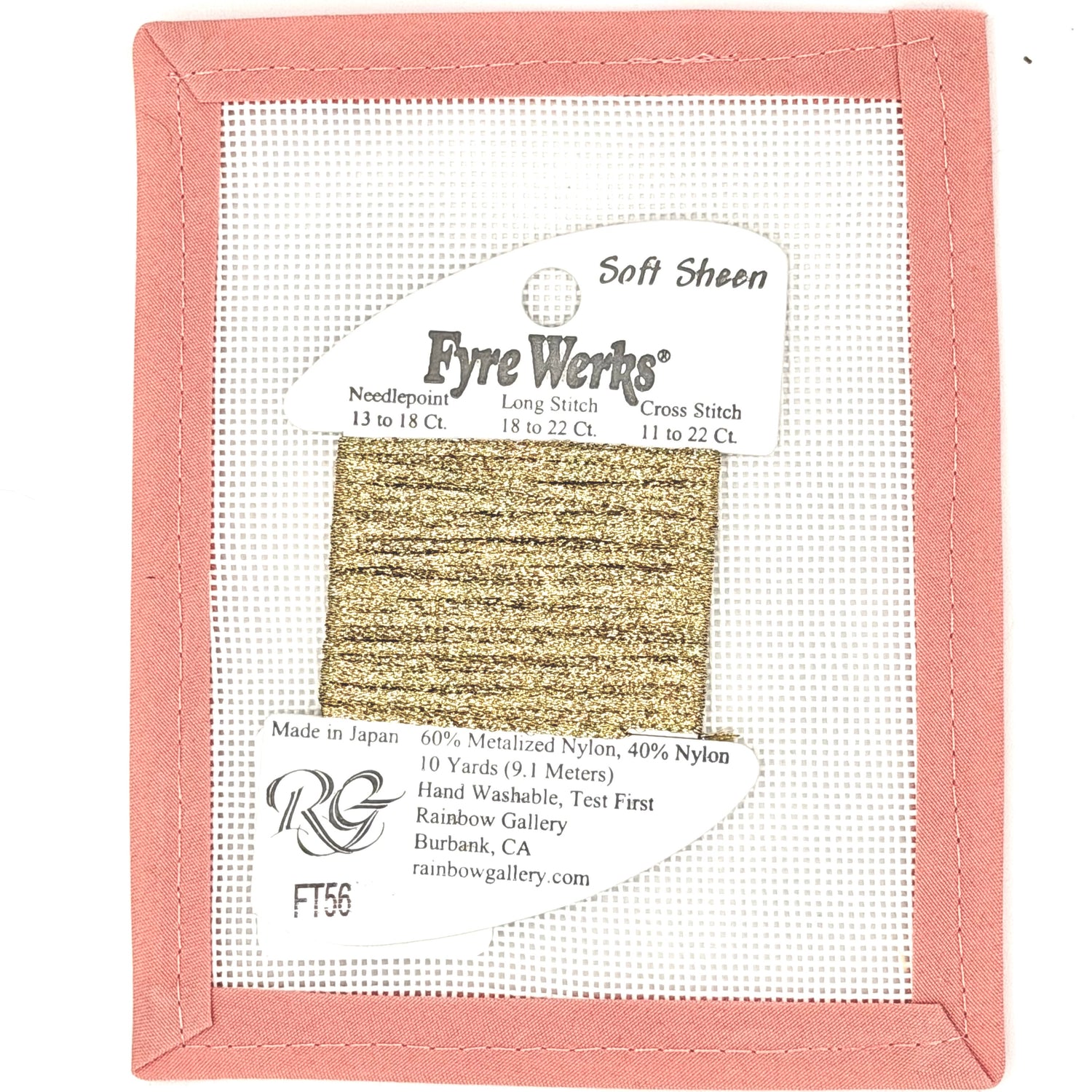 Fyre Werks
