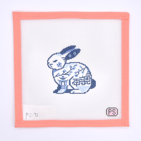 Prepsetter - Chinoiserie Bunny